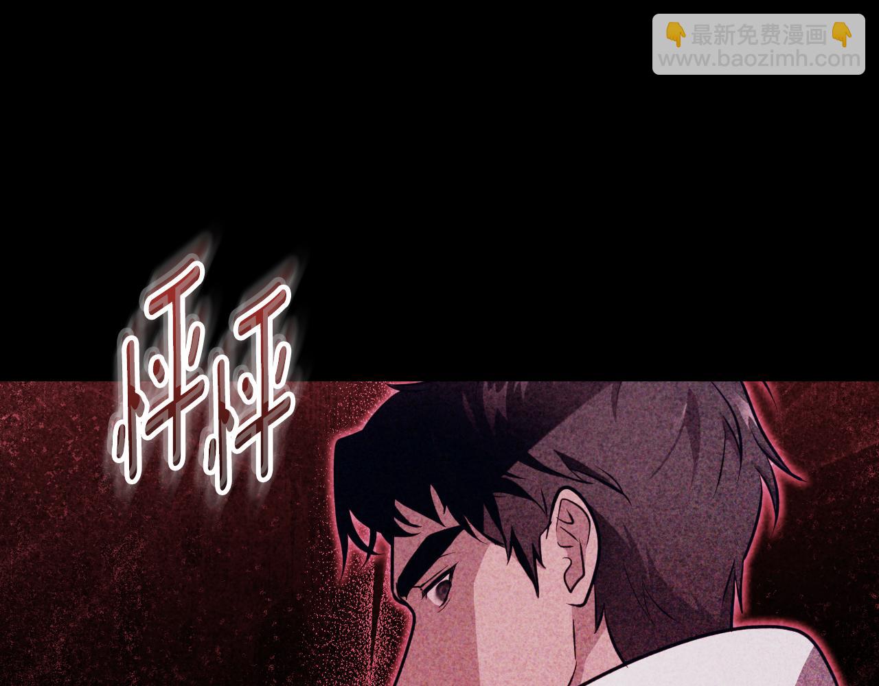 第28话 大神官的葬礼55