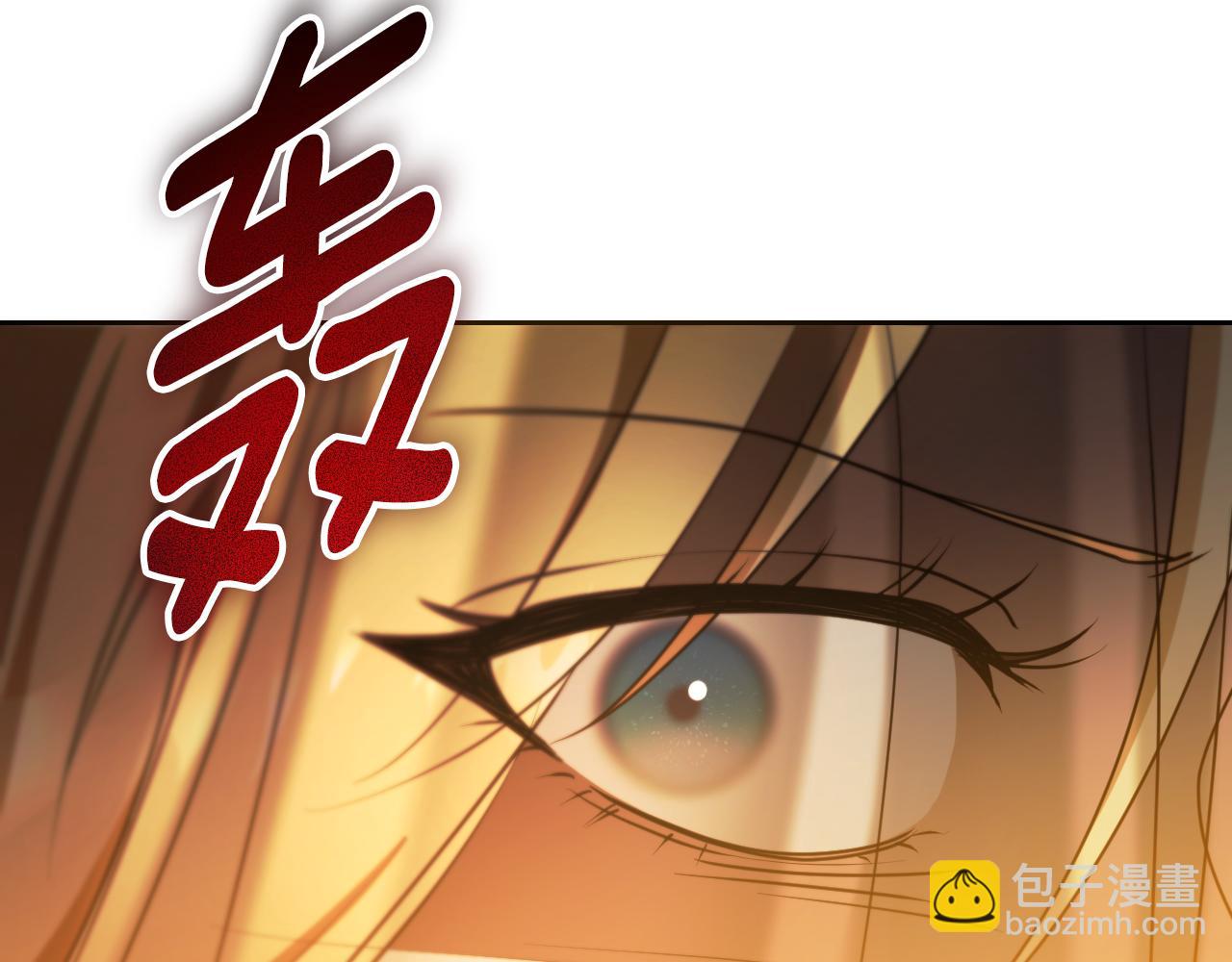 第28话 大神官的葬礼69