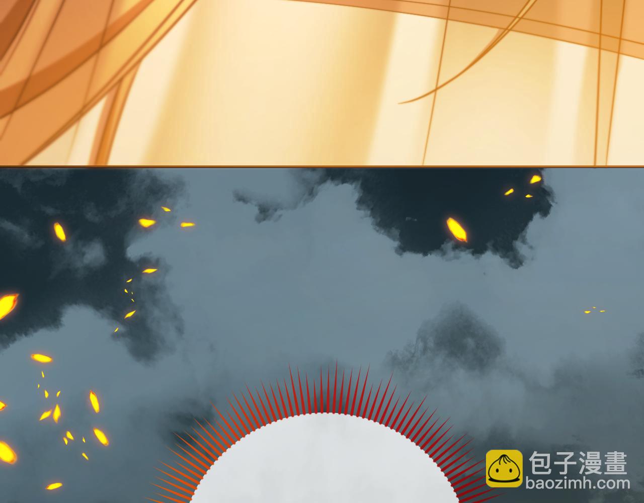 第28话 大神官的葬礼70