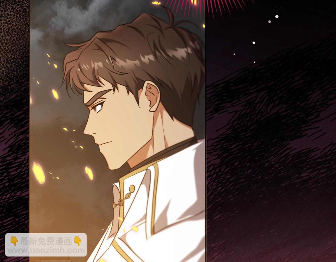 第28话 大神官的葬礼76