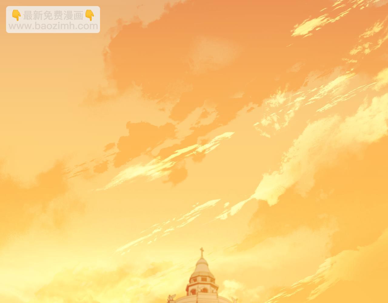 第28话 大神官的葬礼78