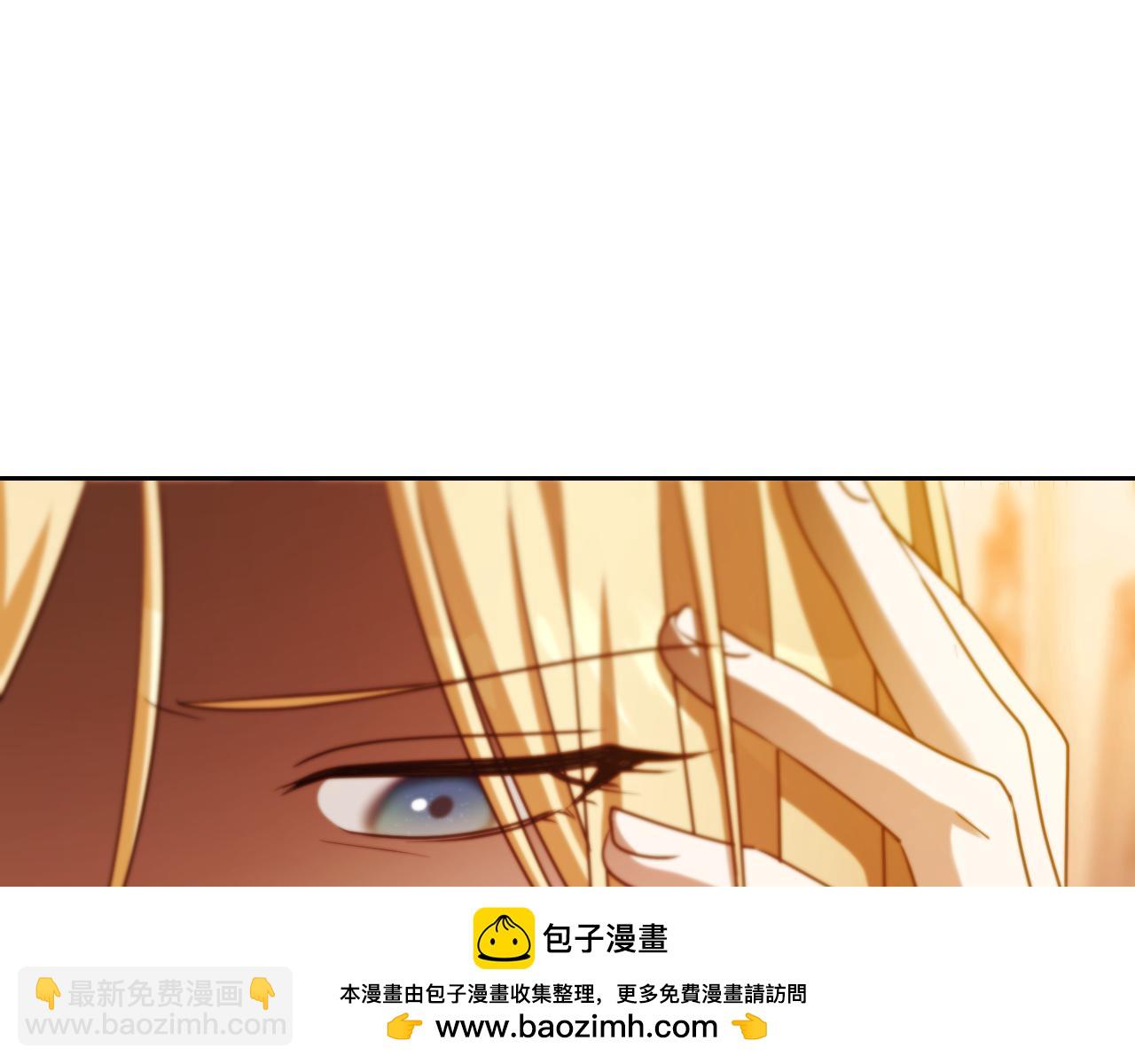 第28话 大神官的葬礼84