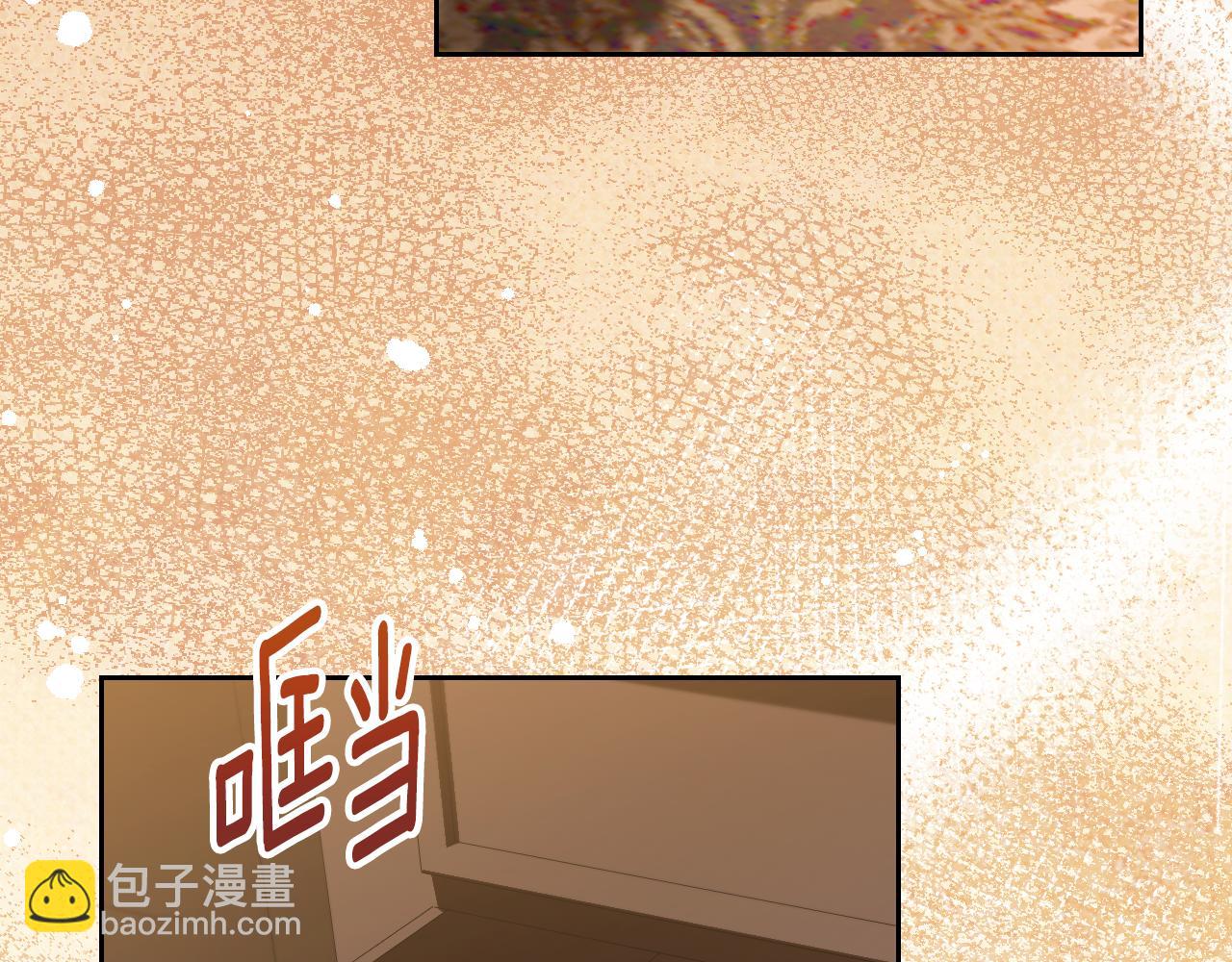 第28话 大神官的葬礼88