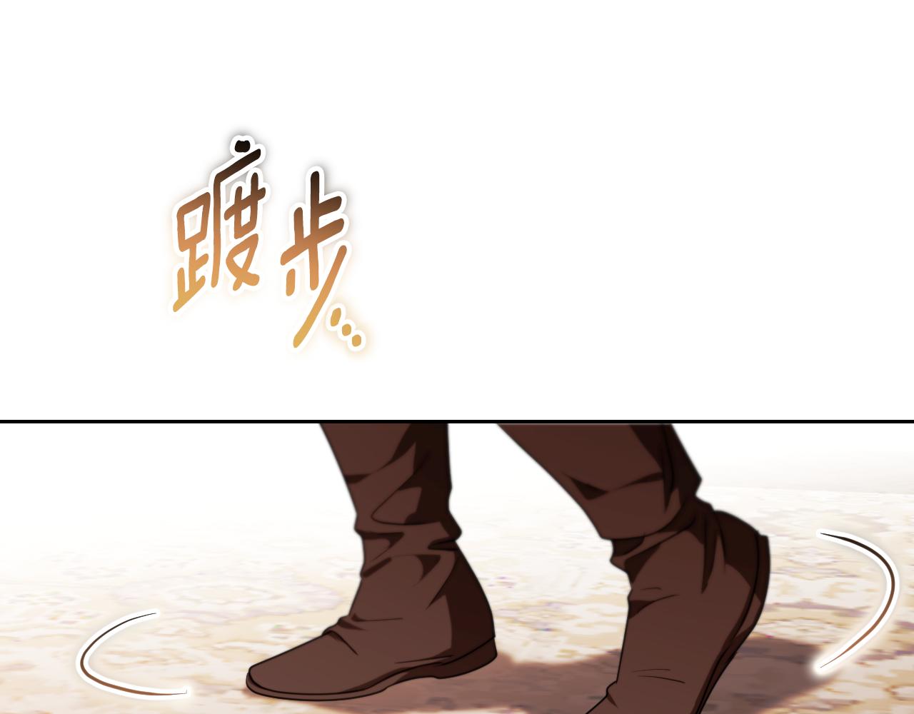 第35话 准备去寻短剑0