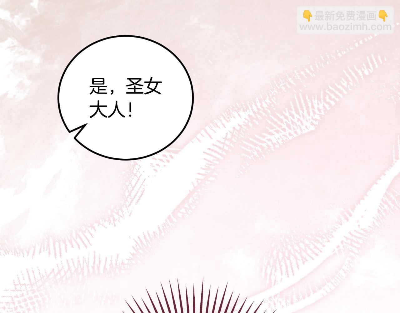 第35话 准备去寻短剑105