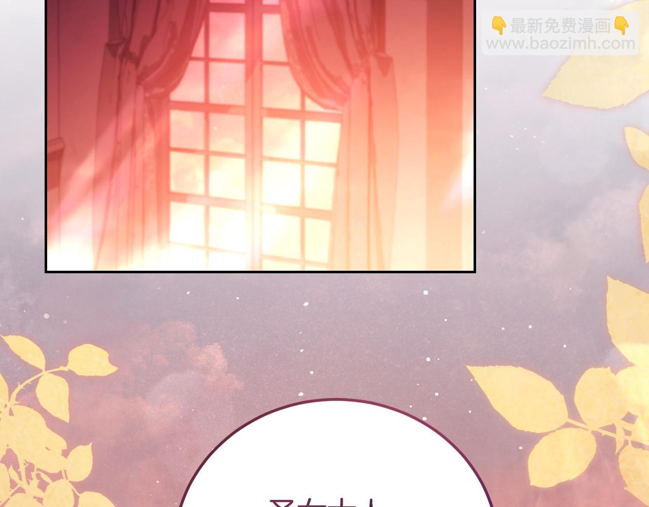 第35话 准备去寻短剑127