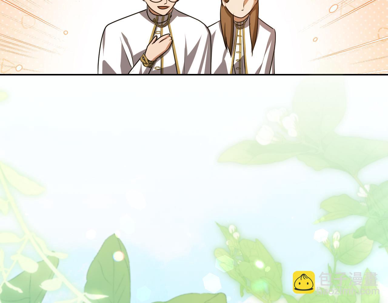第35话 准备去寻短剑135