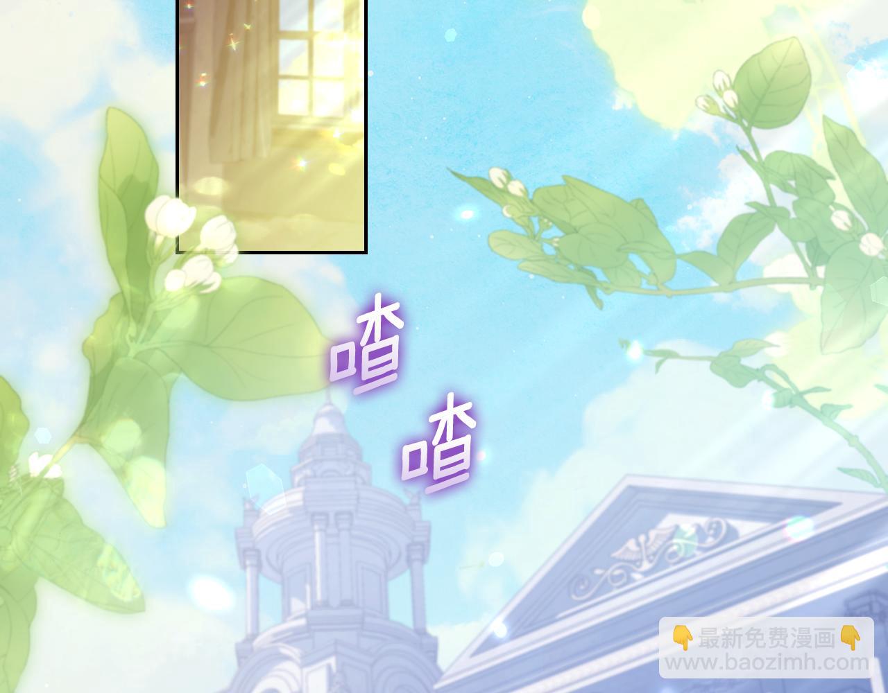 第35话 准备去寻短剑137