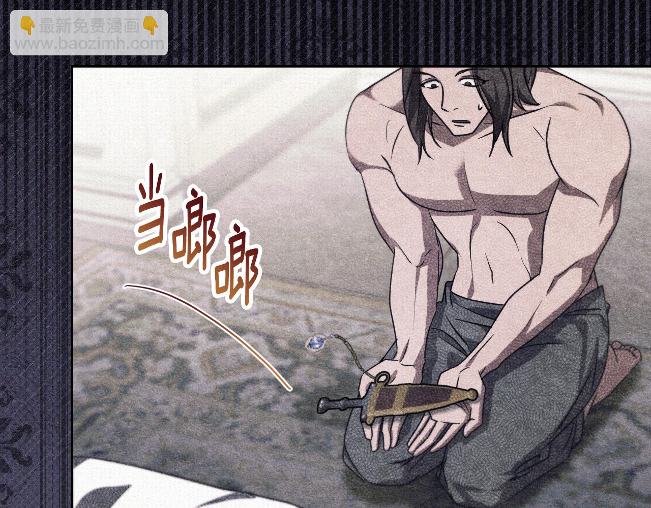 第35话 准备去寻短剑14