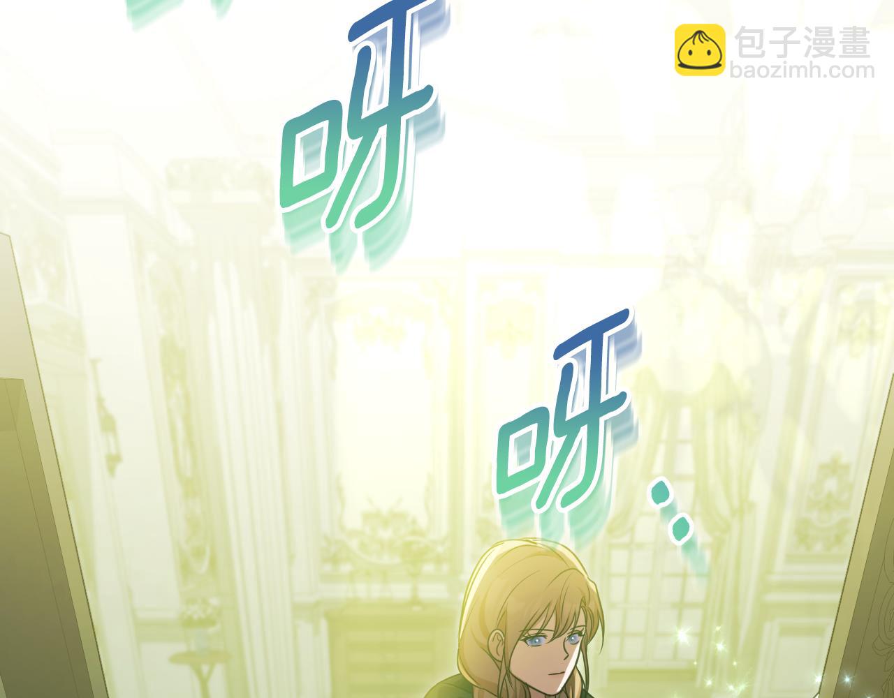 第35话 准备去寻短剑144