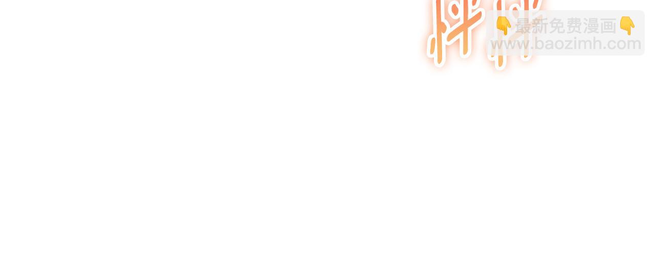 第35话 准备去寻短剑149