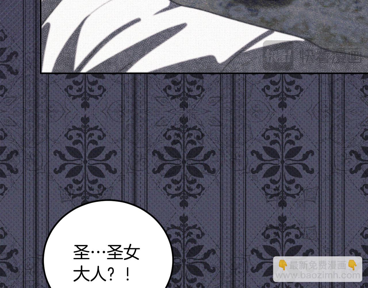 第35话 准备去寻短剑15