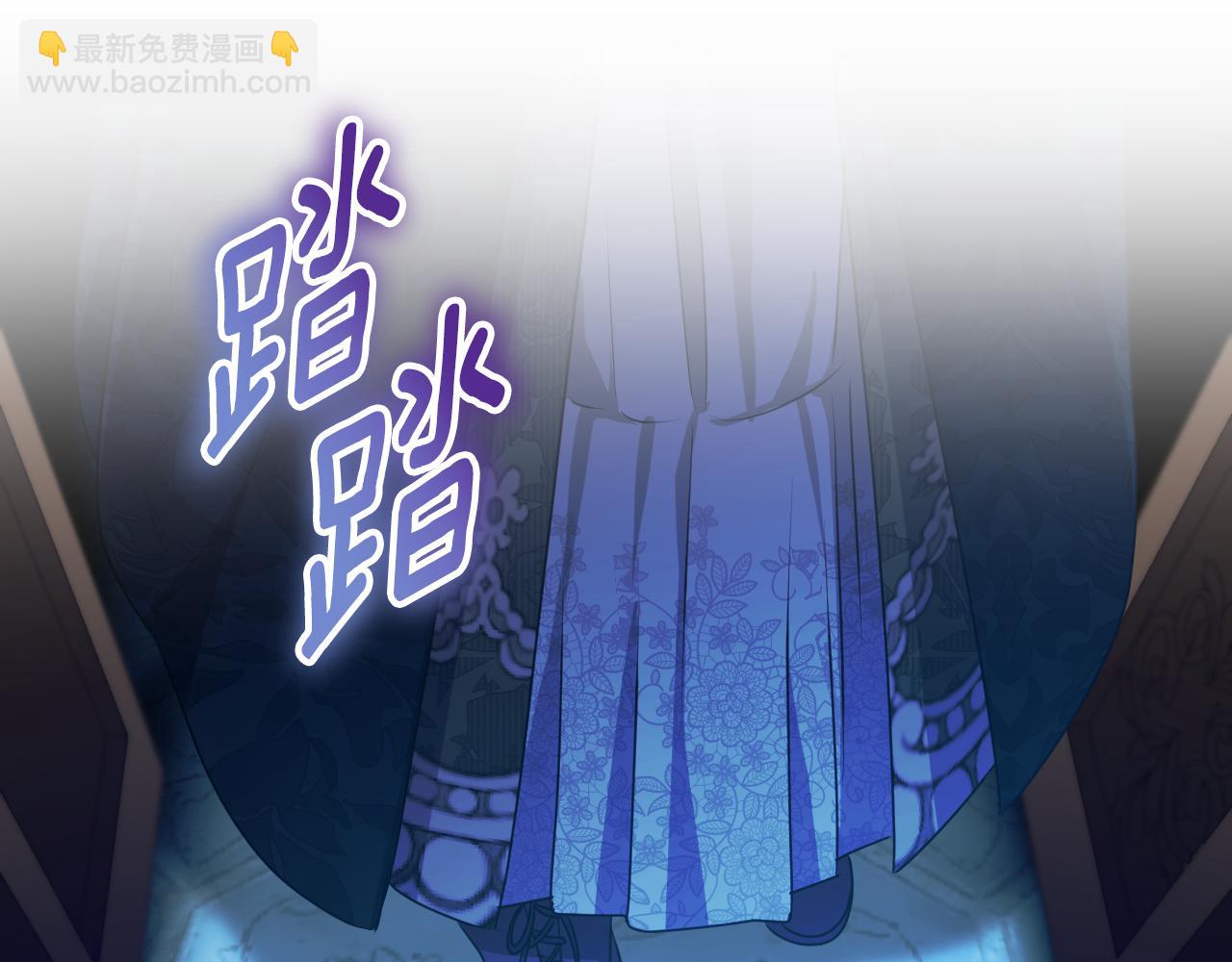 第35话 准备去寻短剑150