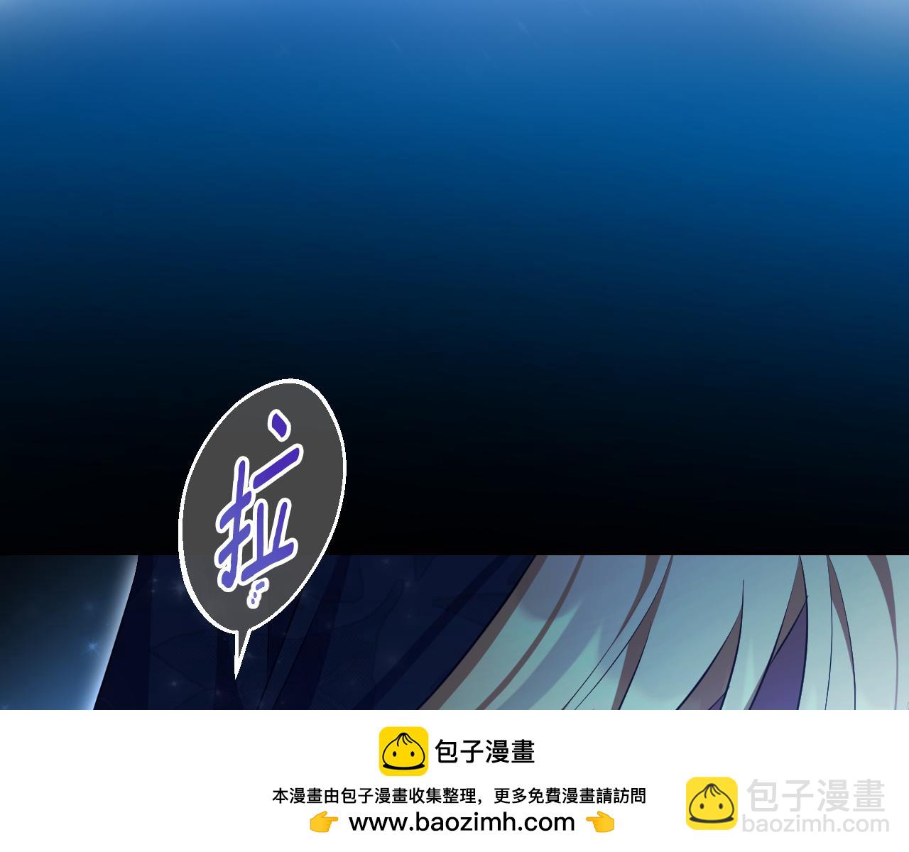 第35话 准备去寻短剑157