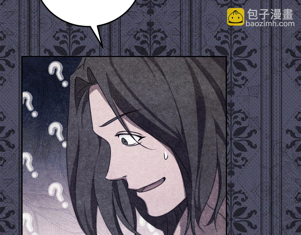 第35话 准备去寻短剑16