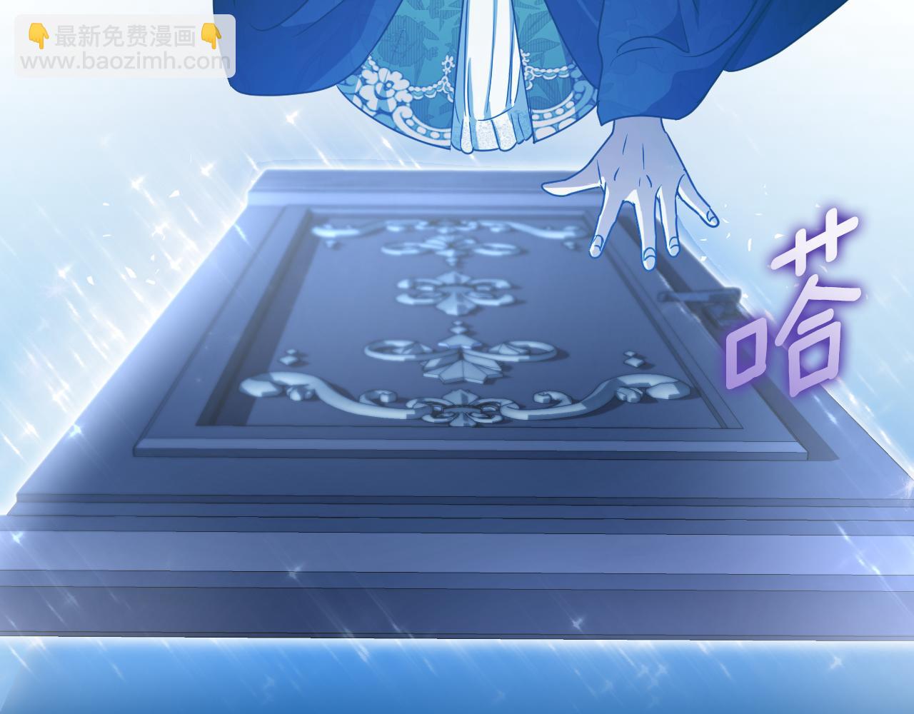 第35话 准备去寻短剑160
