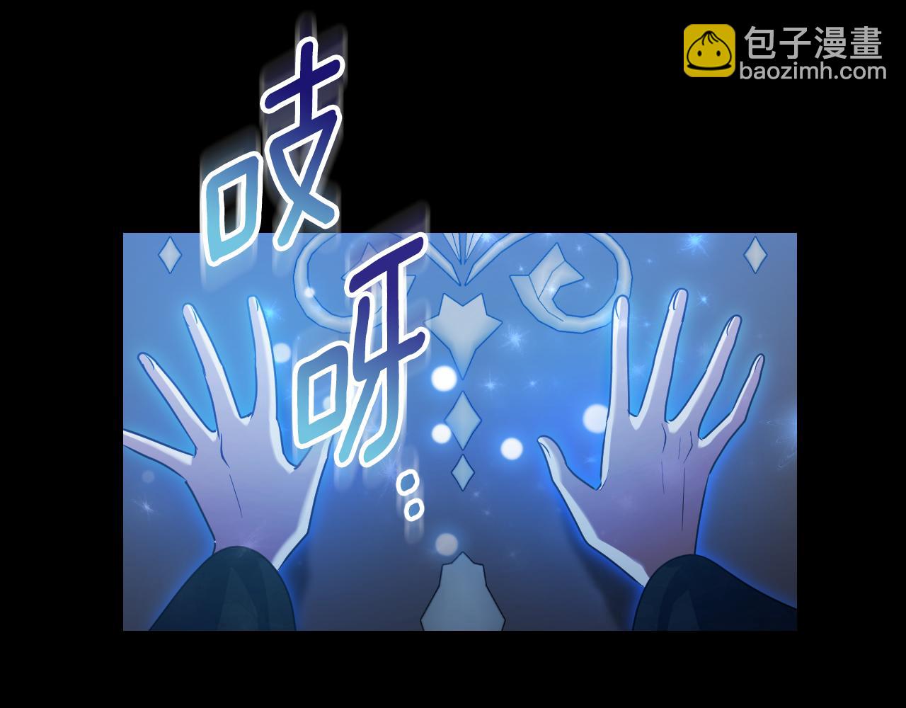 第35话 准备去寻短剑163