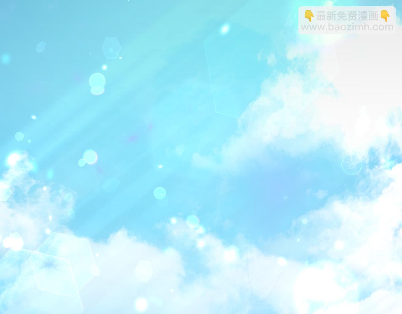 第35话 准备去寻短剑165