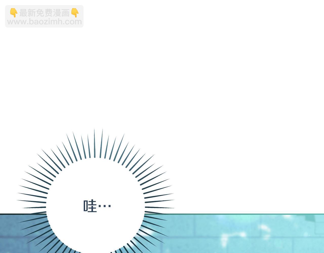 第35话 准备去寻短剑170