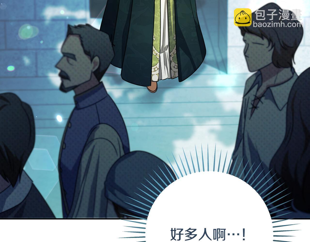 第35话 准备去寻短剑172