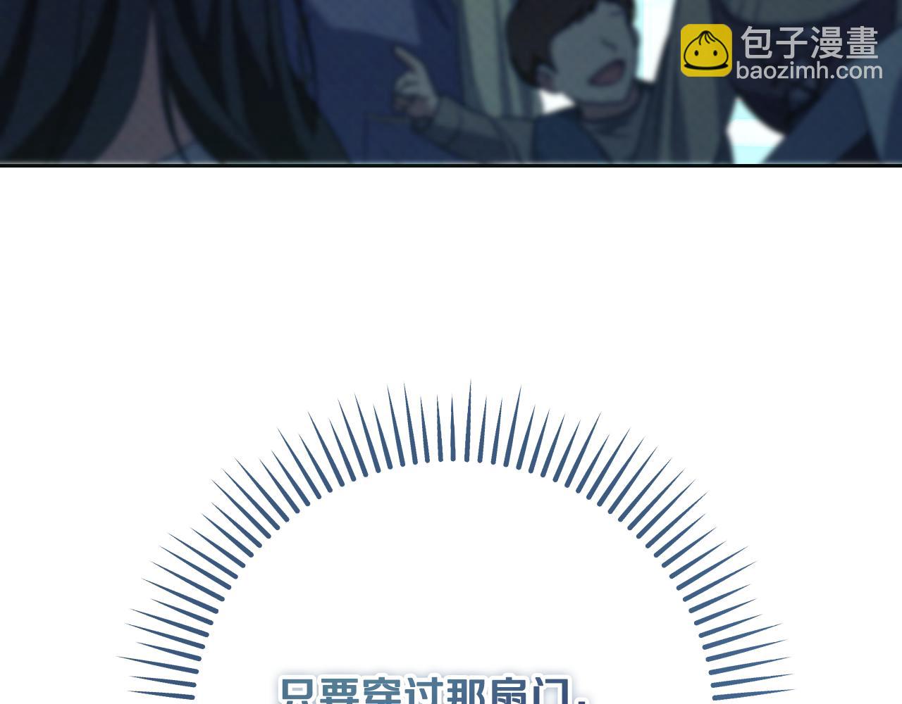 第35话 准备去寻短剑175
