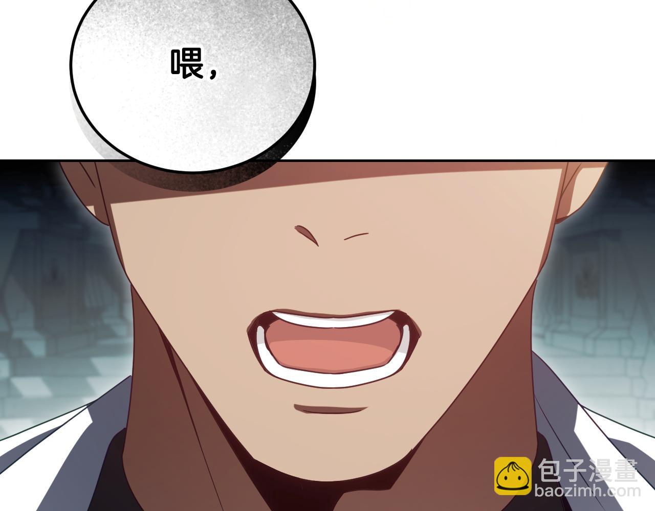 第35话 准备去寻短剑195