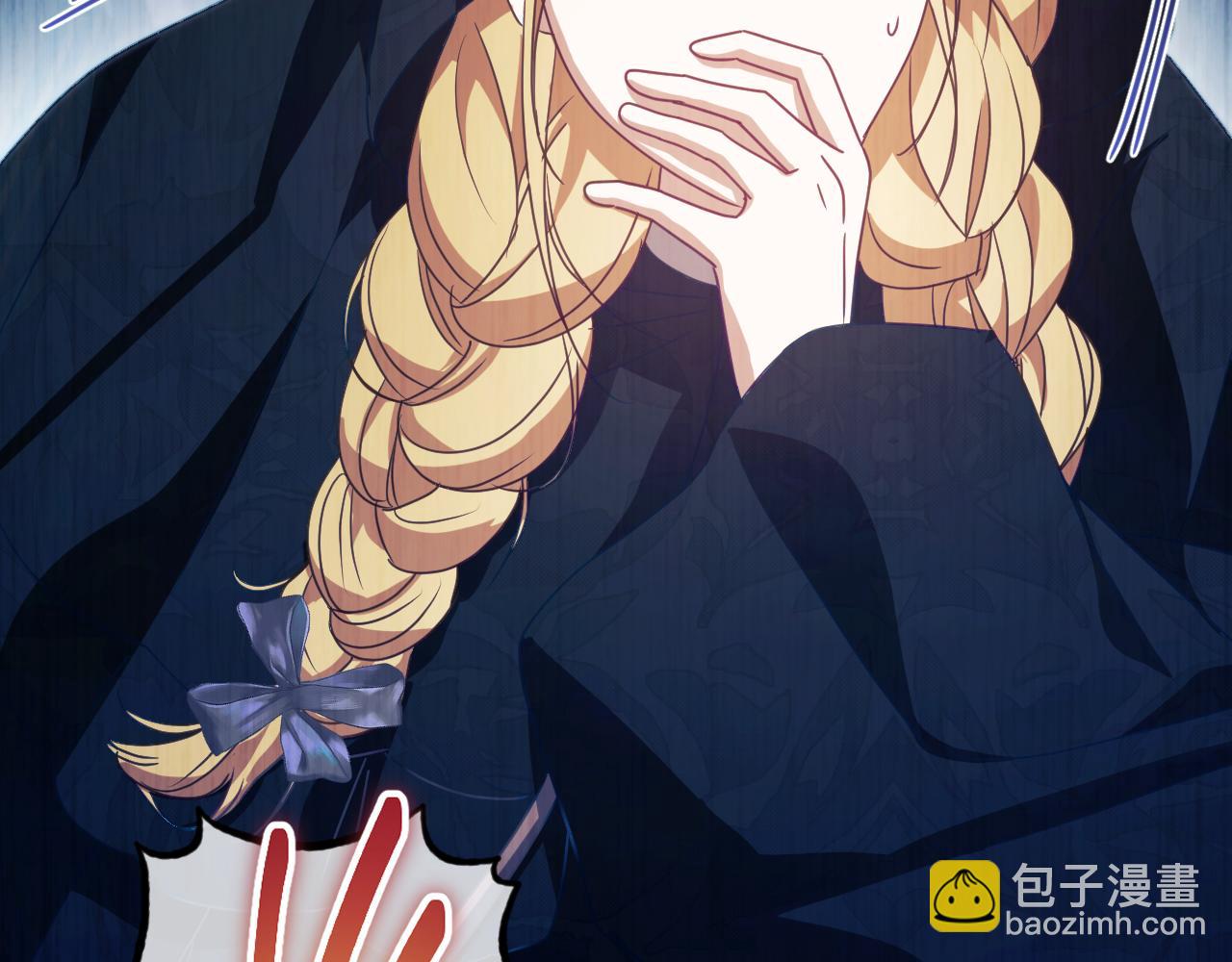 第35话 准备去寻短剑200