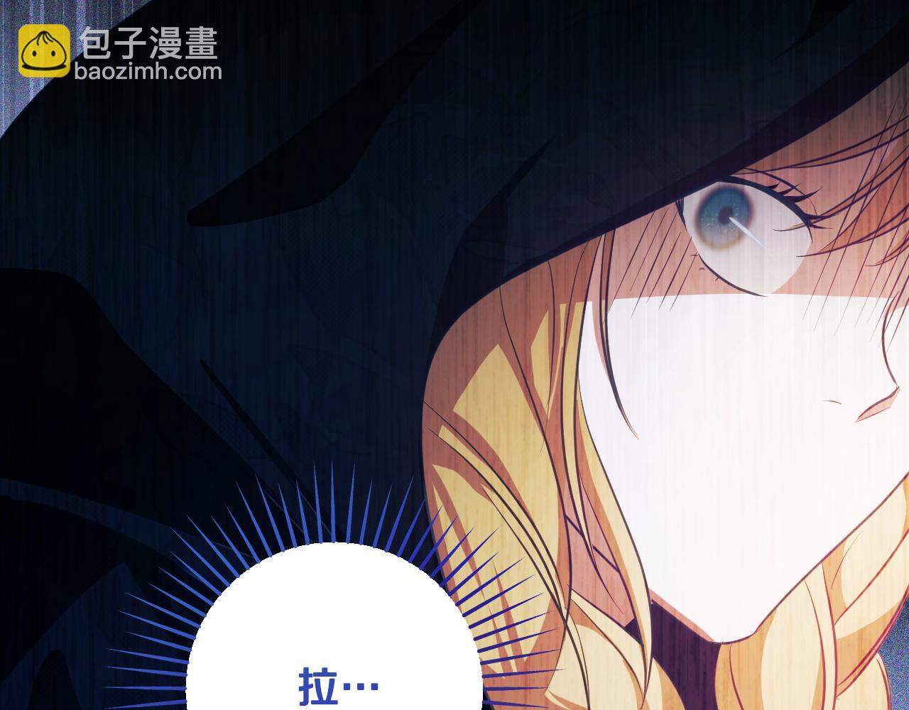 第35话 准备去寻短剑203