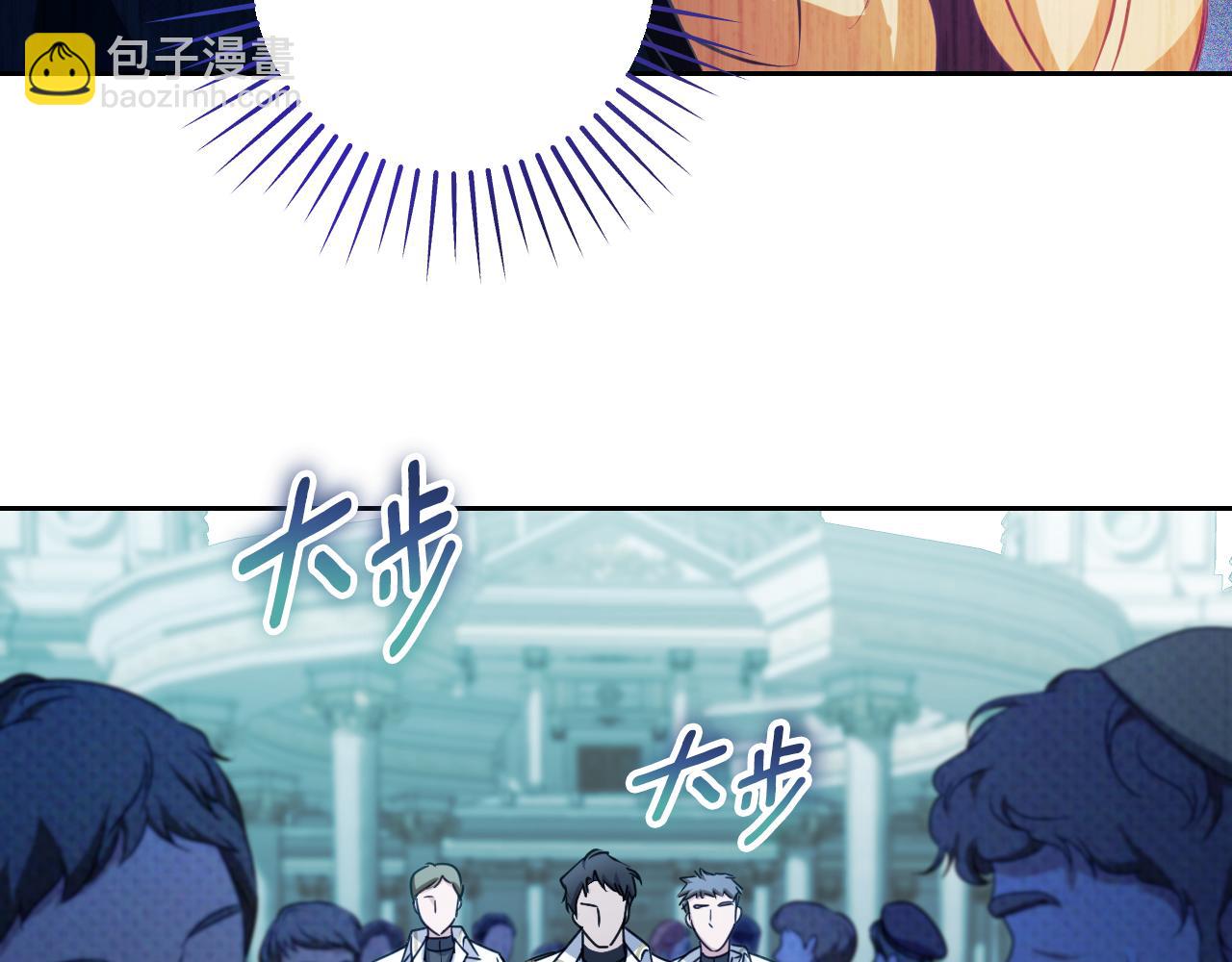 第35话 准备去寻短剑204