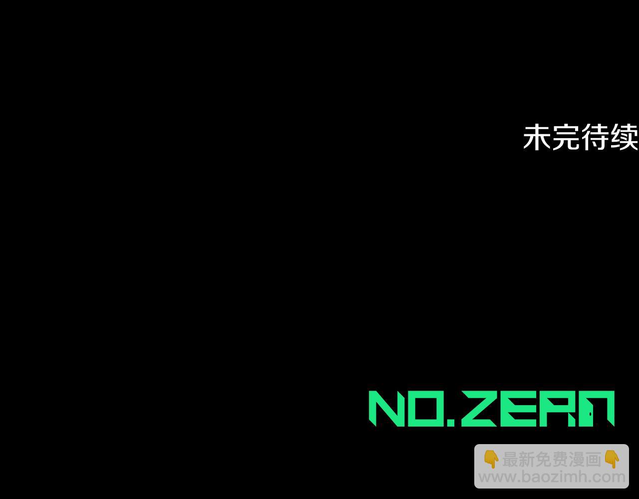 第35话 准备去寻短剑210