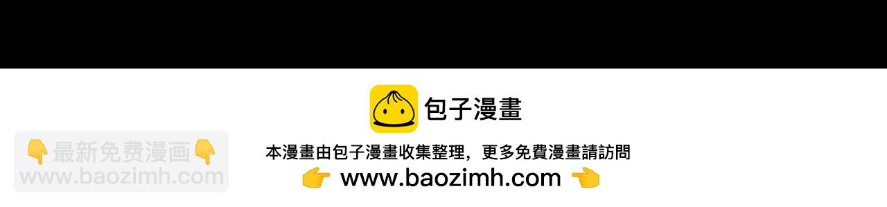 第35话 准备去寻短剑211