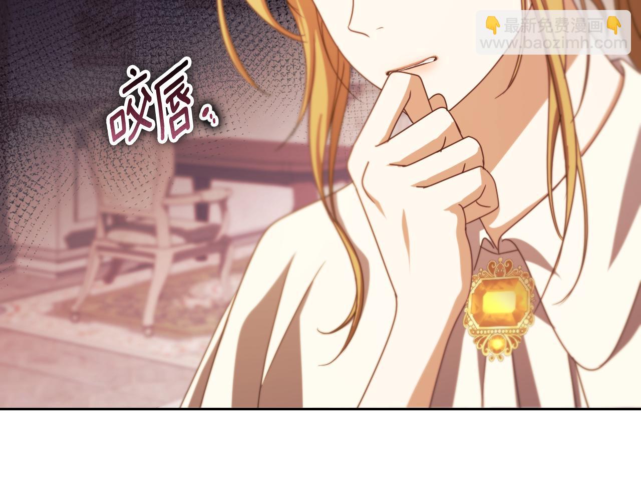 第35话 准备去寻短剑3