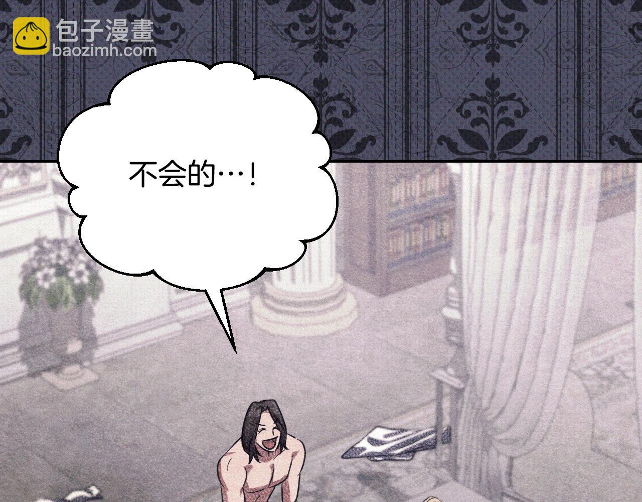 第35话 准备去寻短剑30