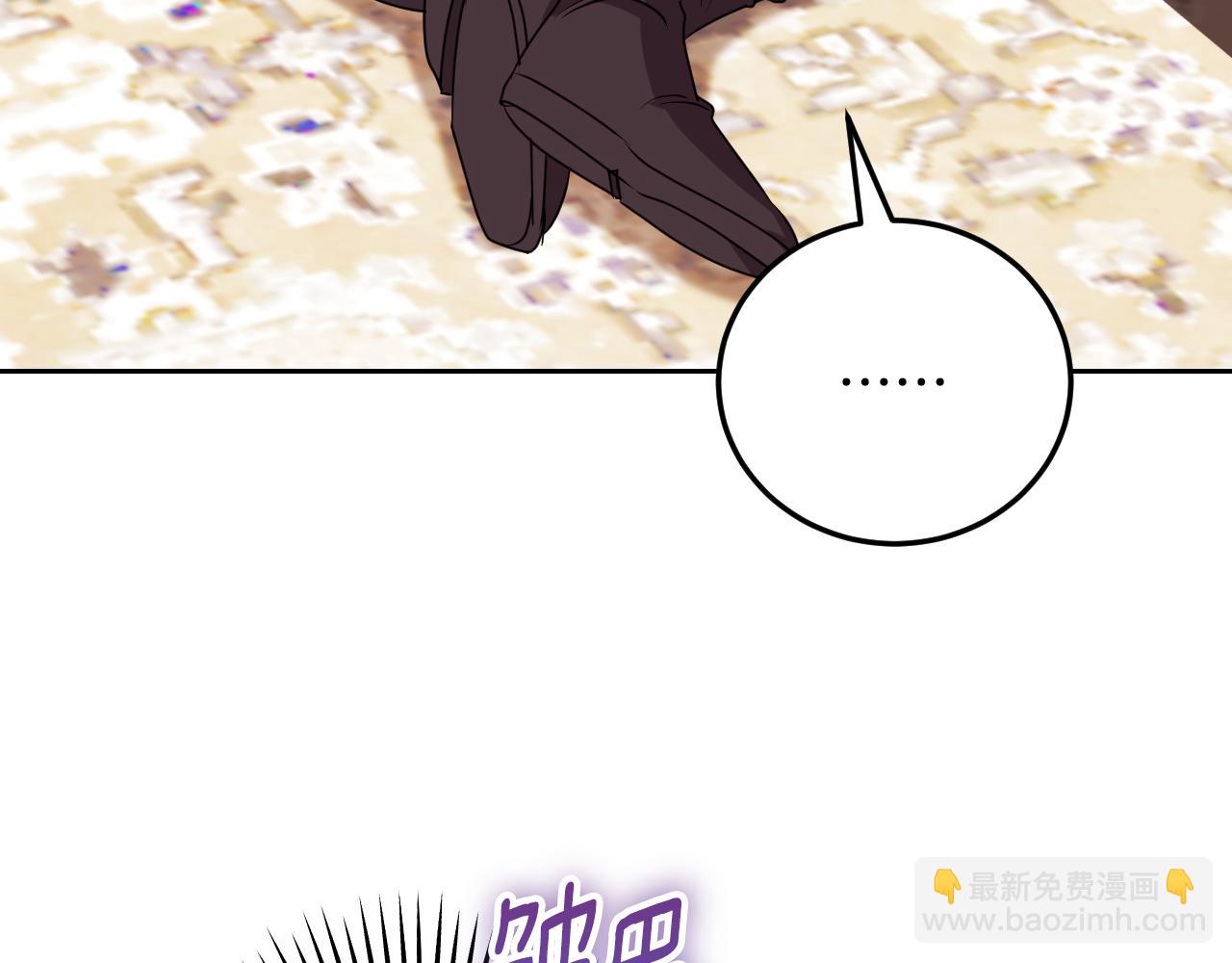 第35话 准备去寻短剑59