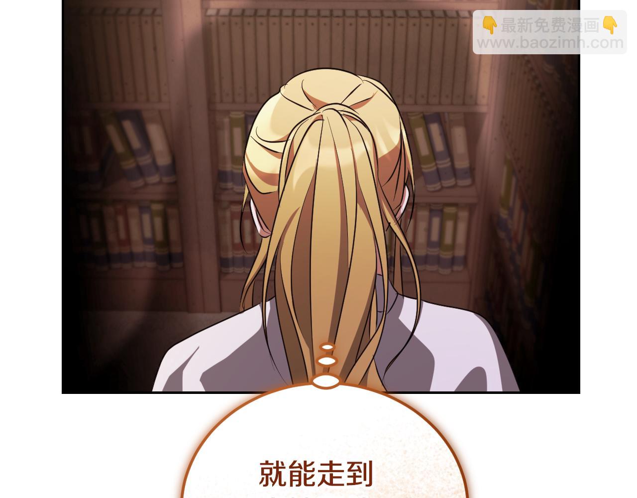 第35话 准备去寻短剑65