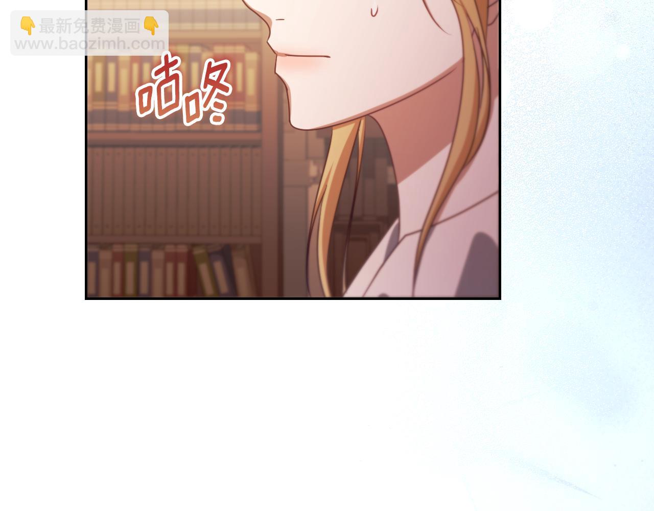 第35话 准备去寻短剑68