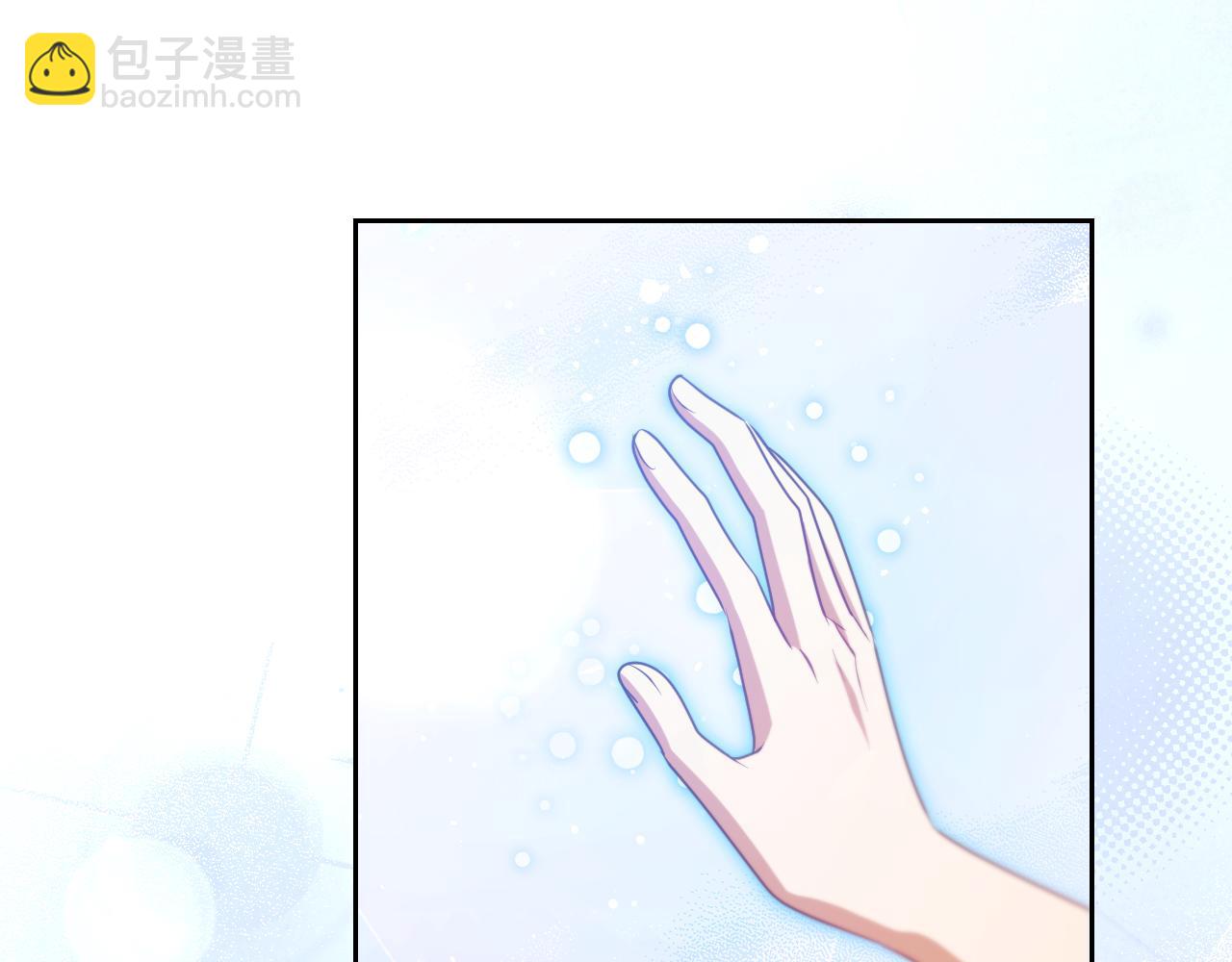 第35话 准备去寻短剑69