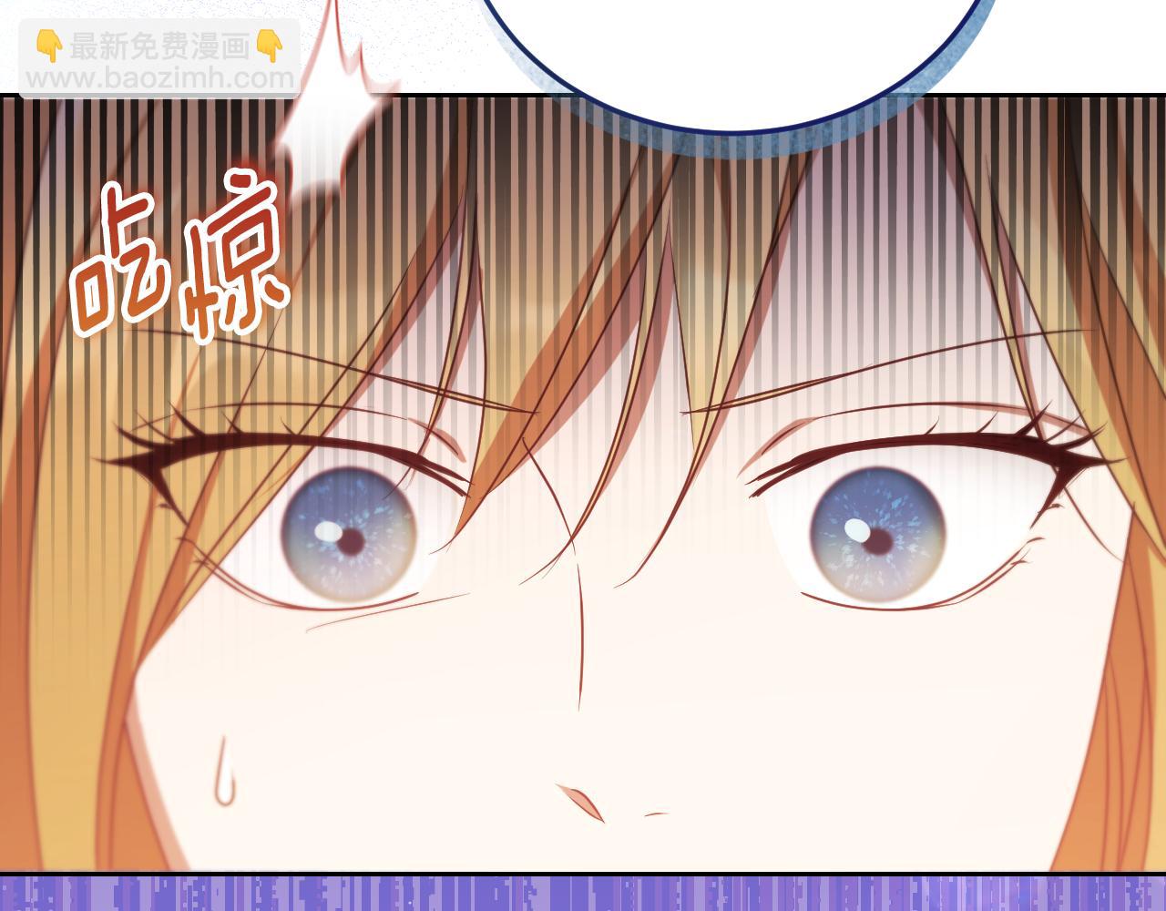 第35话 准备去寻短剑71