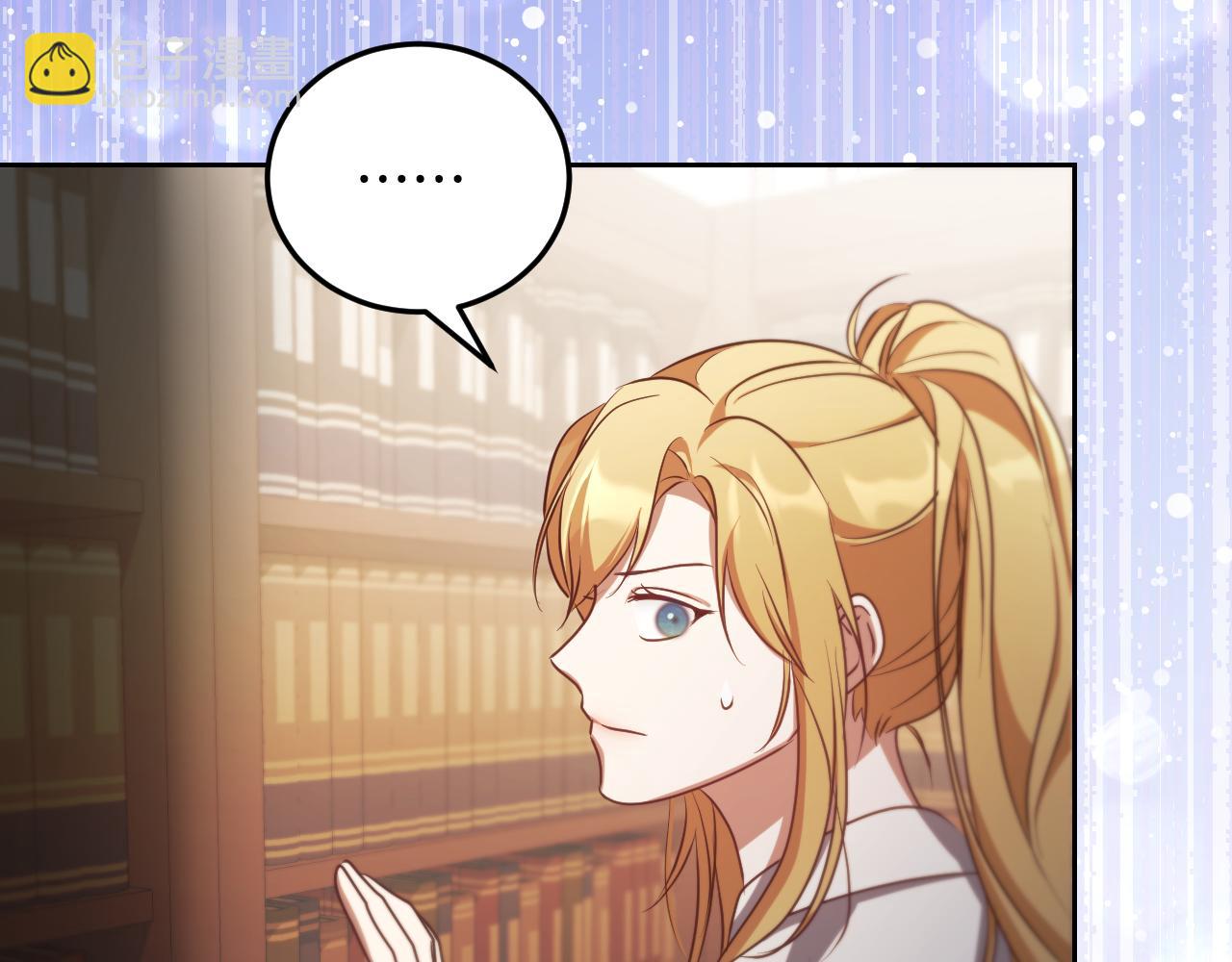 第35话 准备去寻短剑73