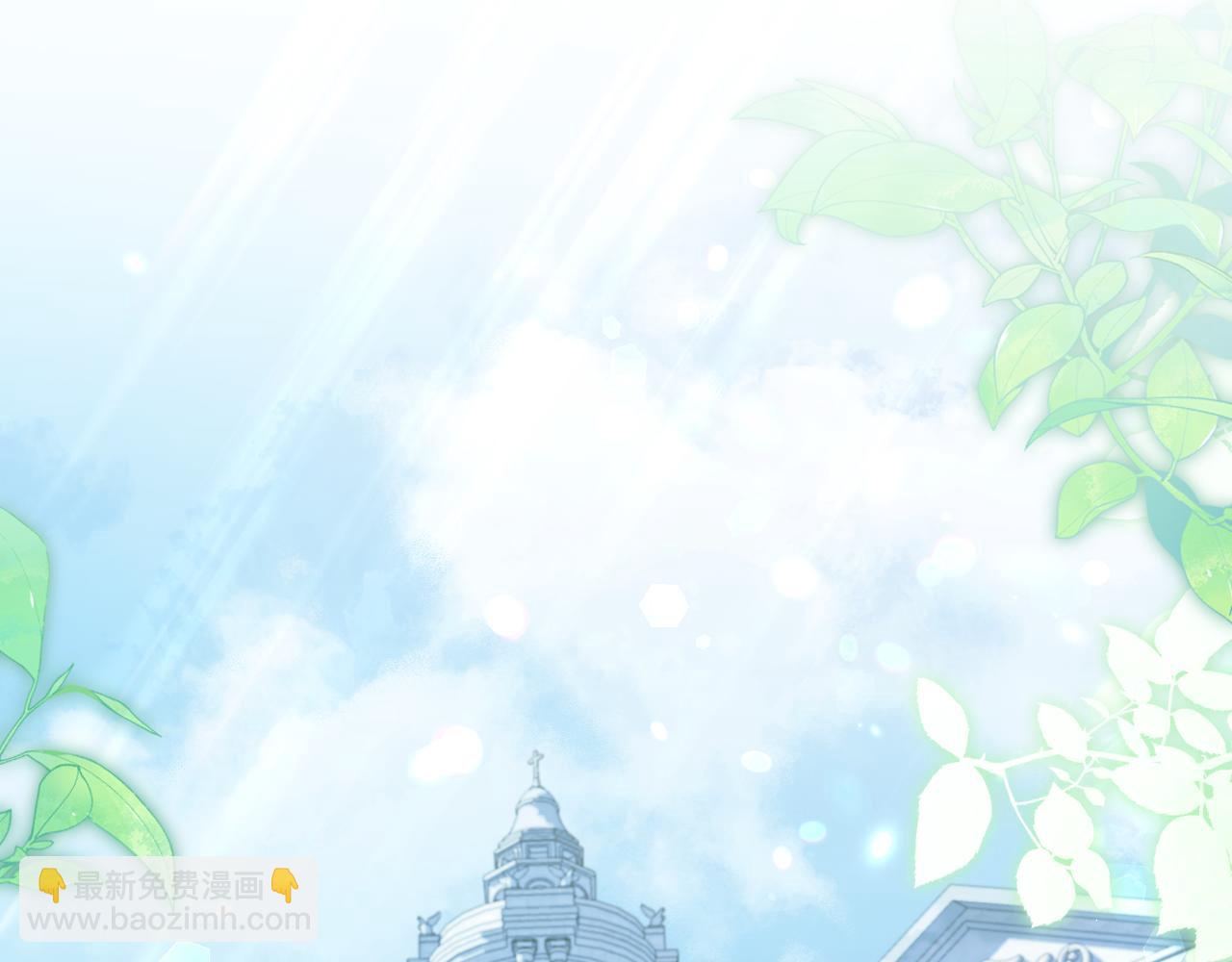 第35话 准备去寻短剑82