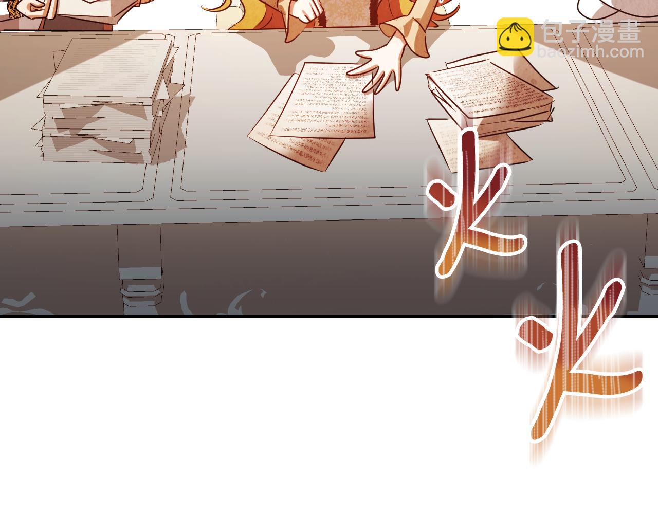 第35话 准备去寻短剑92