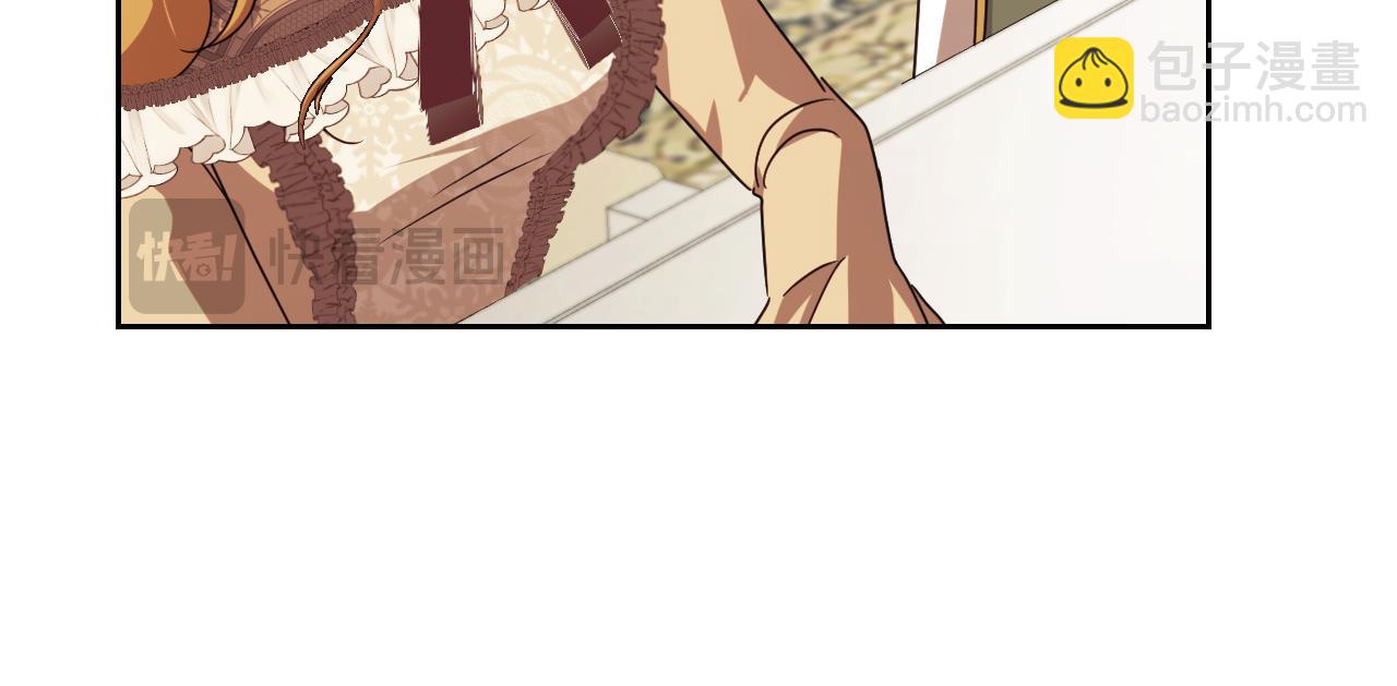 第35话 准备去寻短剑95