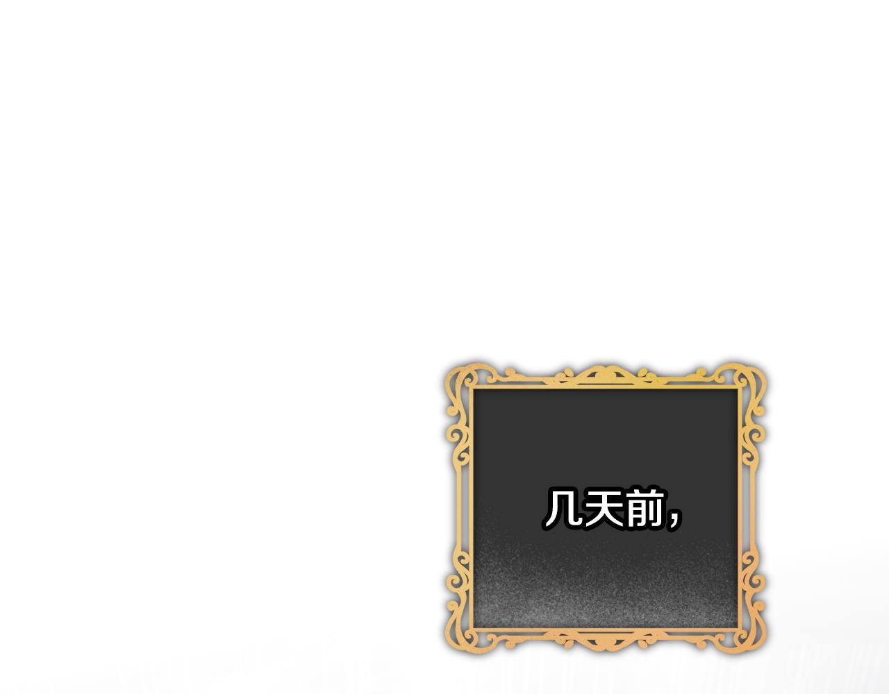 第38话 第一次这么爽快0