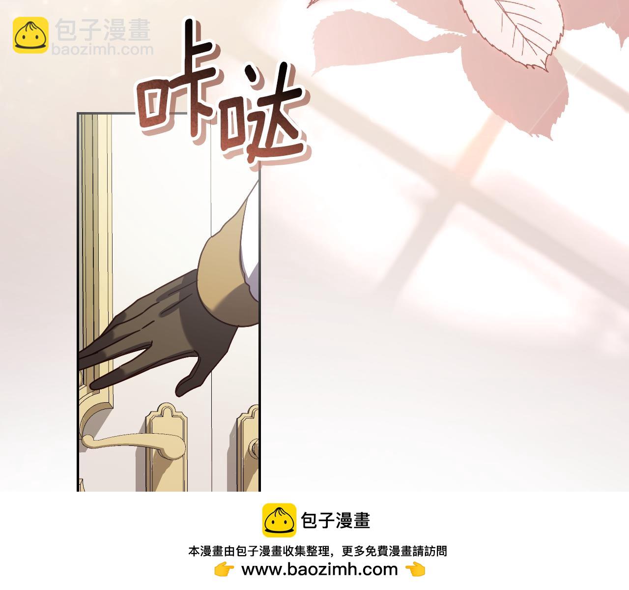 第38话 第一次这么爽快100