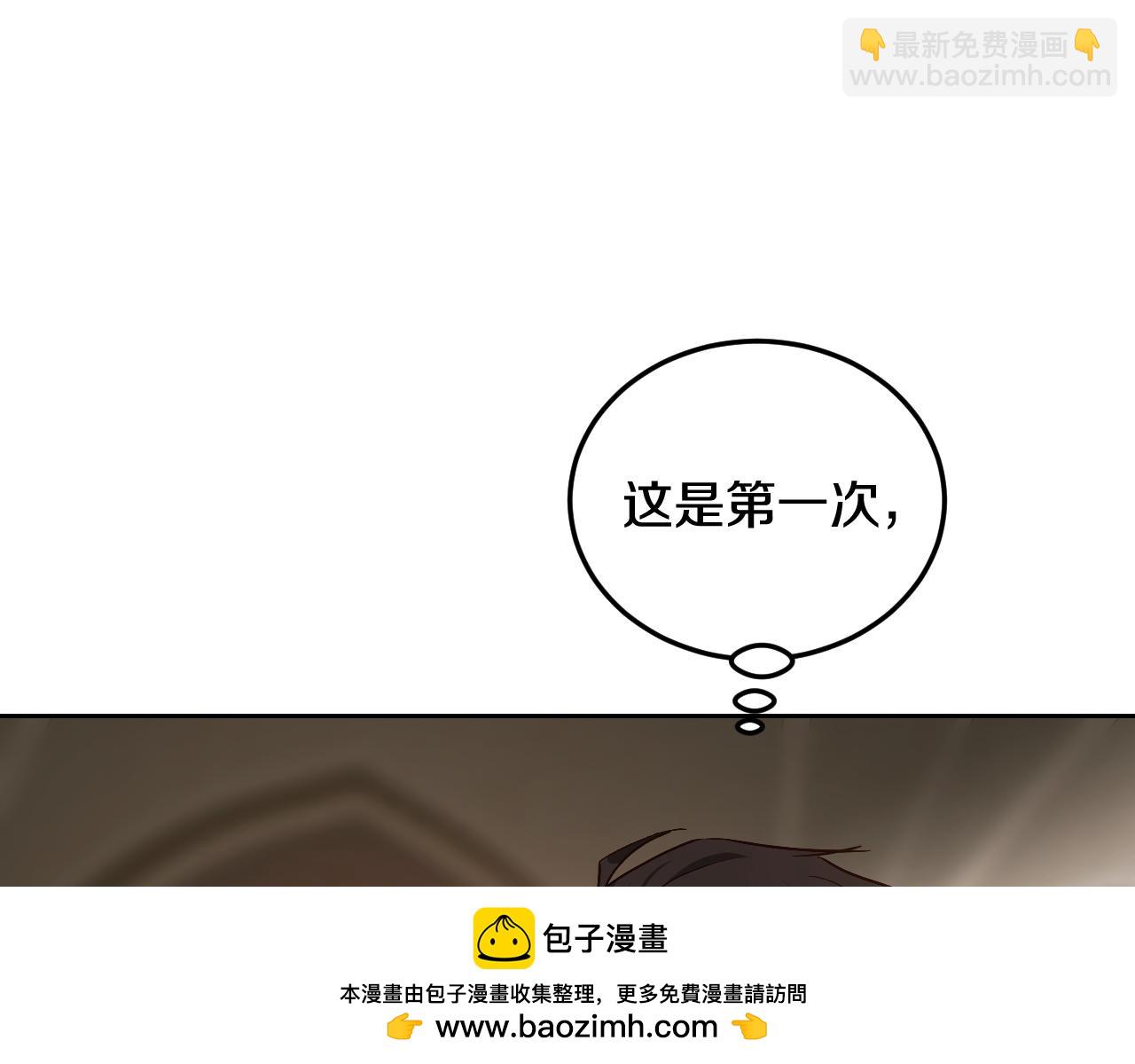 第38话 第一次这么爽快107