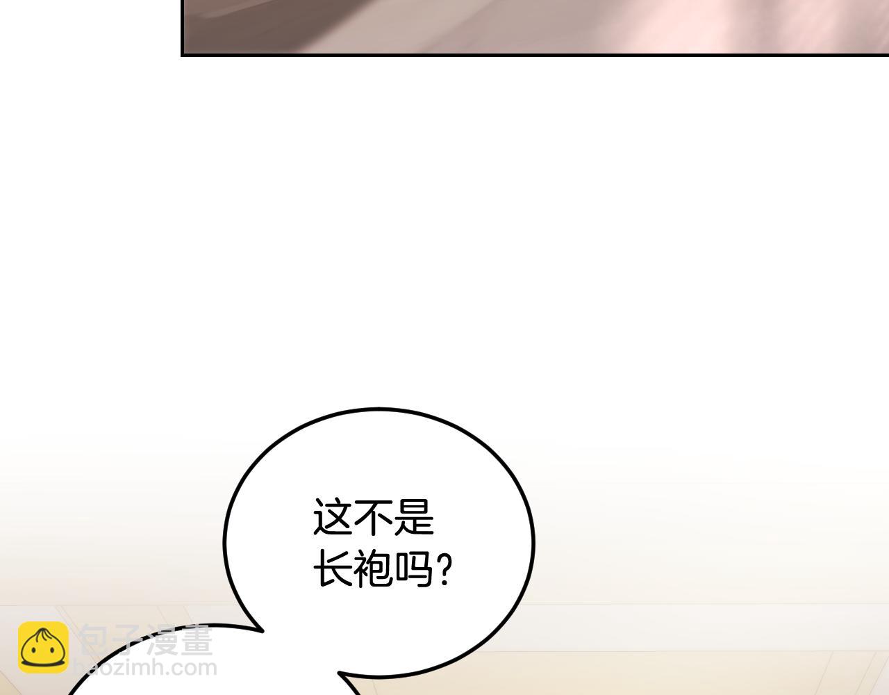 第38话 第一次这么爽快112