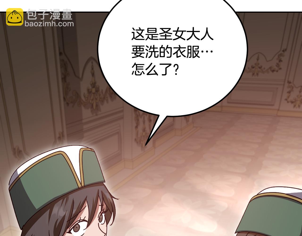 第38话 第一次这么爽快126