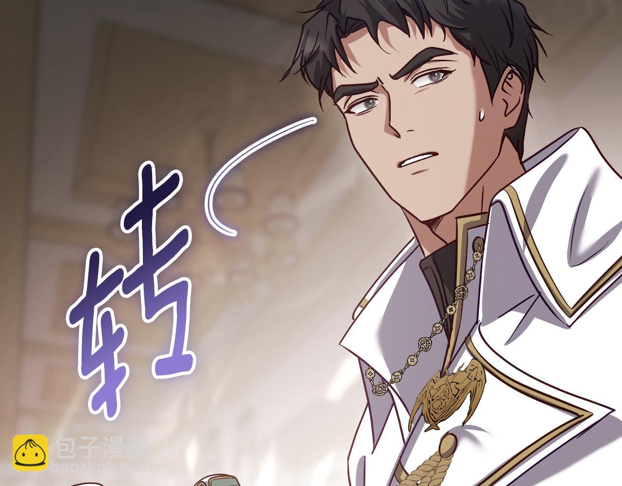 第38话 第一次这么爽快131