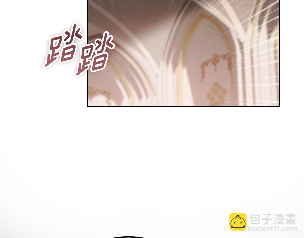 第38话 第一次这么爽快135