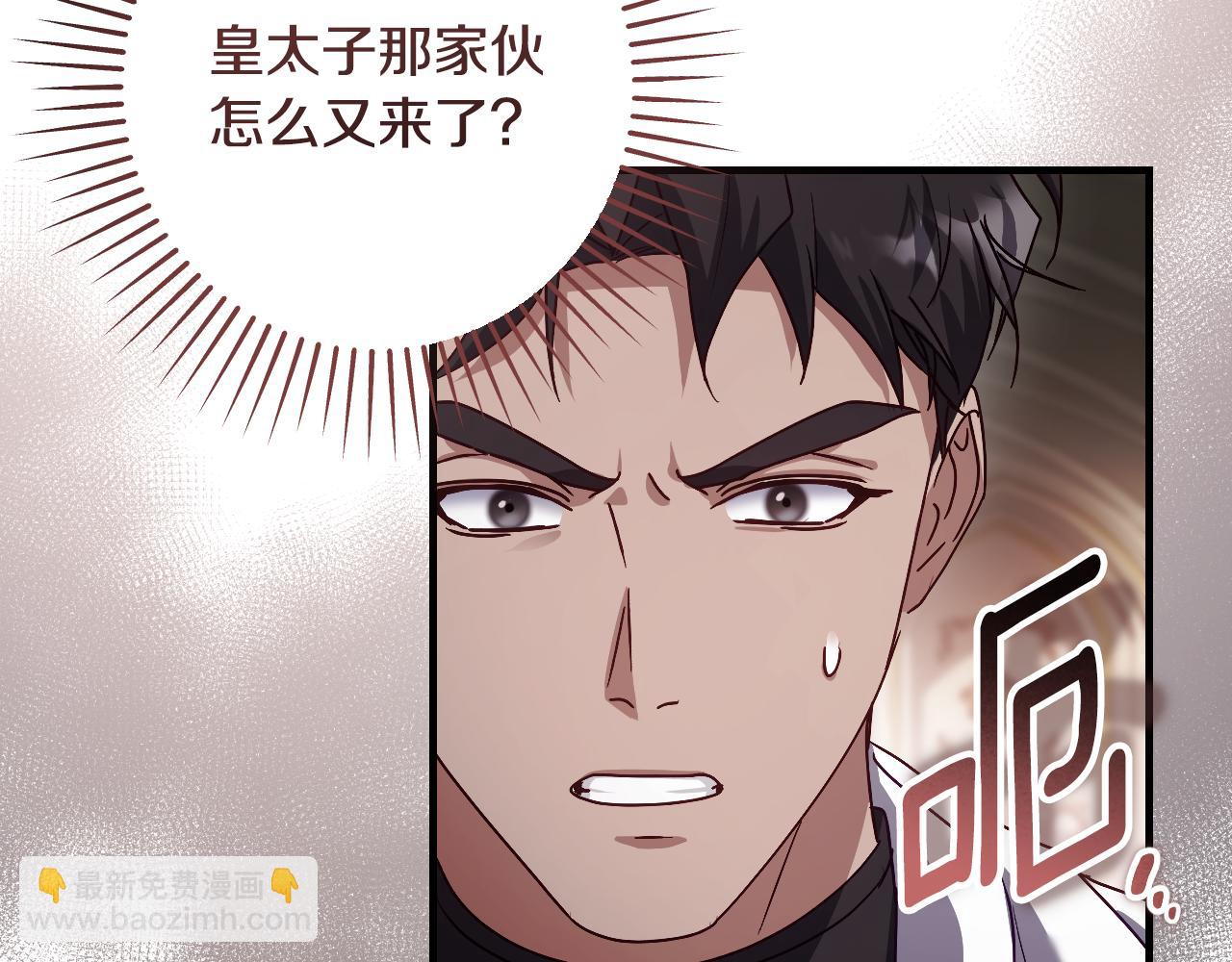 第38话 第一次这么爽快145